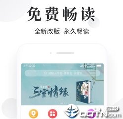 金莎娱乐app官方网站